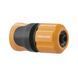 Конектор Fiskars (1020440)