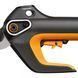 Секатор акумуляторний Fiskars ePruner L, Bypass, Tool-Only без АКБ (1082298) 1082298 фото 2