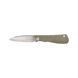Ніж кишеньковий Gerber Sharkbelly Fine Edge (1064425) 1064425 фото 1