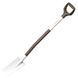 Лопата мала Fiskars White S (1067540) 1067540 фото 1