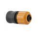 Конектор для шланга Fiskars Watering 13mm-1/2" (1020451)